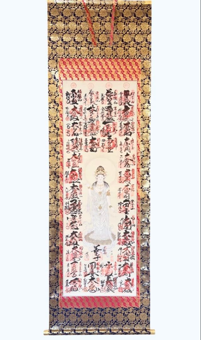 掛軸 掛け軸 桐箱付 納経軸 仏画 開眼 西国三十三ヶ所 002
