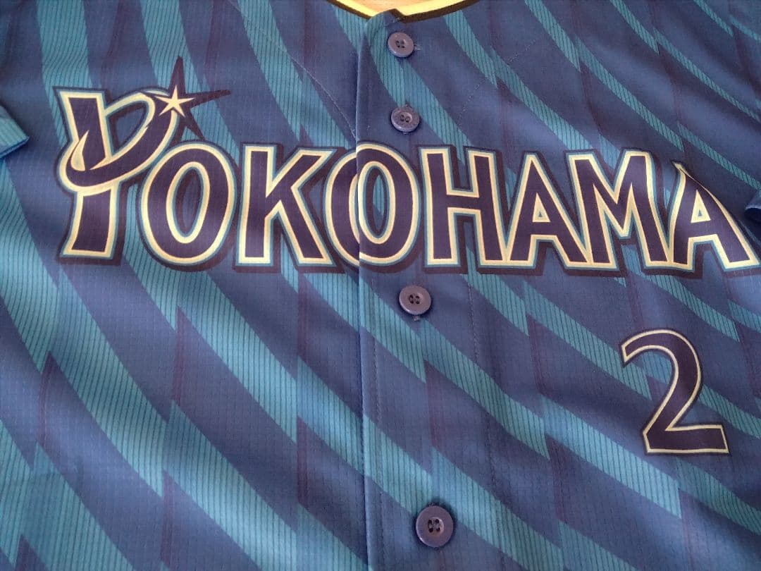 ☆プロフ内ユニホーム販売中☆ 横浜DeNAベイスターズユニホーム 牧秀悟