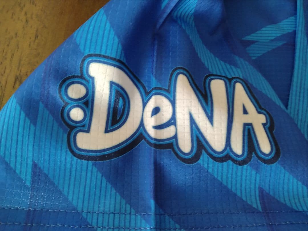 ☆プロフ内ユニホーム販売中☆ 横浜DeNAベイスターズユニホーム 牧秀悟