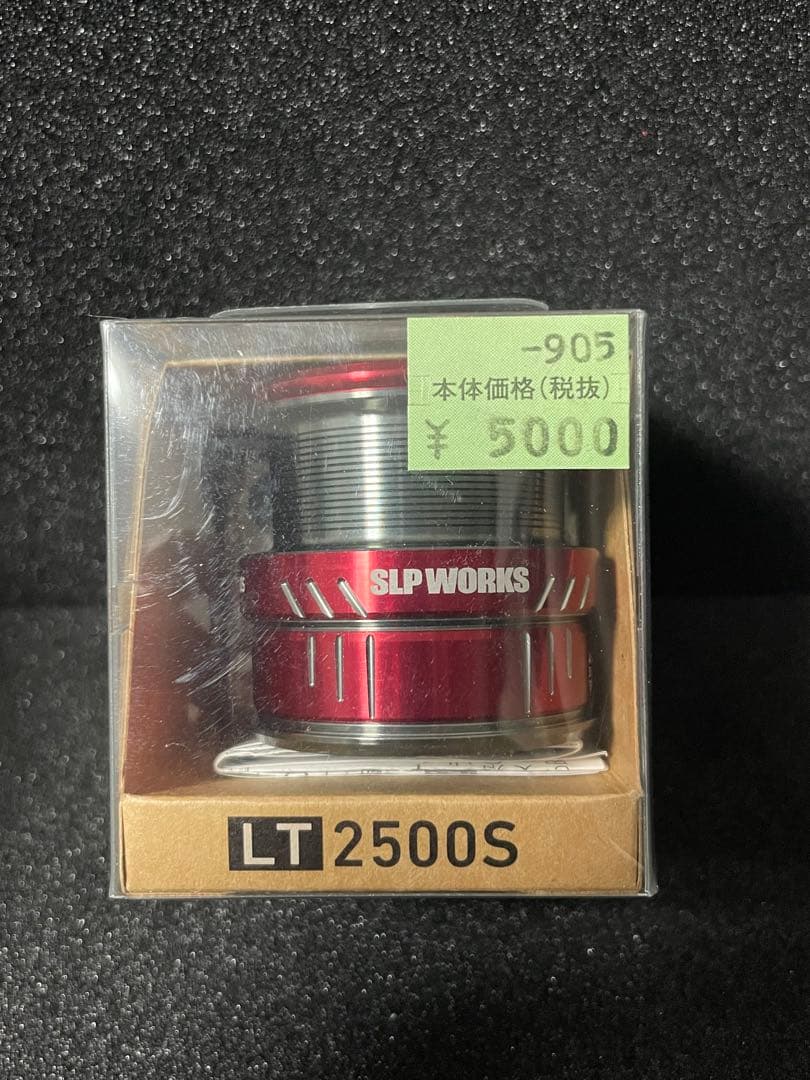 【美品】ダイワ 18 カルディアLT 2500S スプール スタンドセット