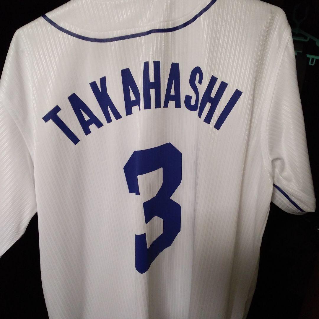 中日ドラゴンズ 高橋周平 沖縄キャンプ ユニフォーム2021年