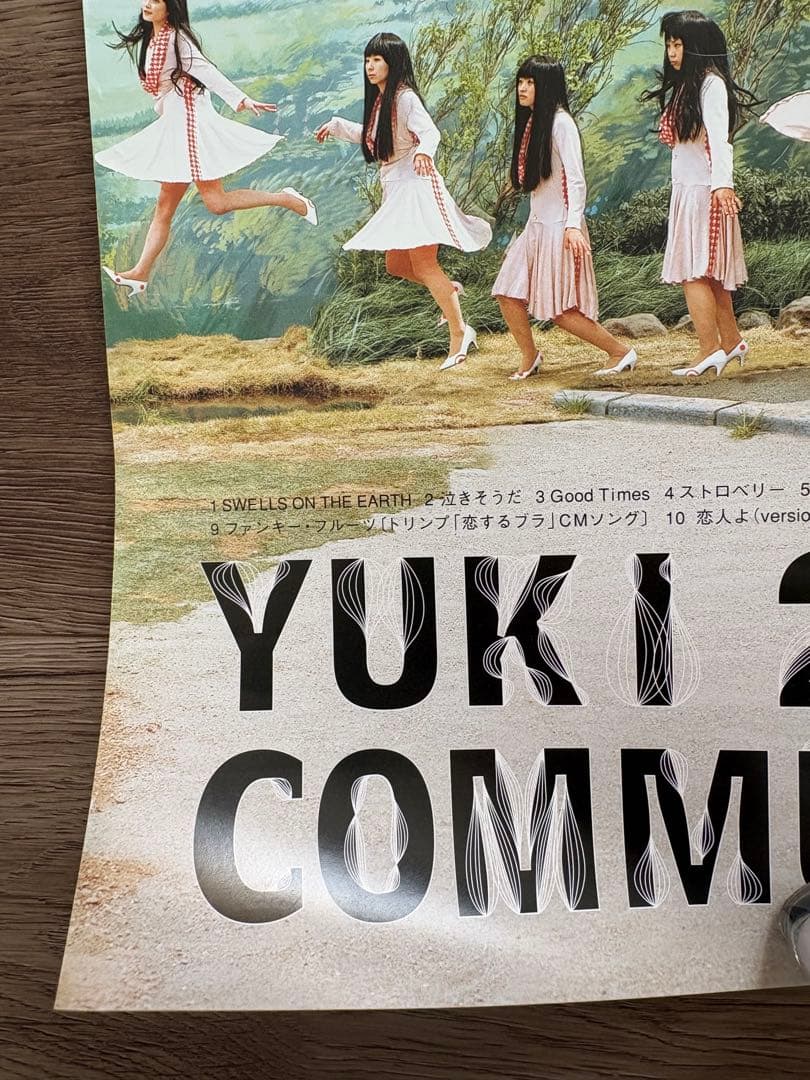 YUKI 2ndアルバム COMMUNE B2ポスター