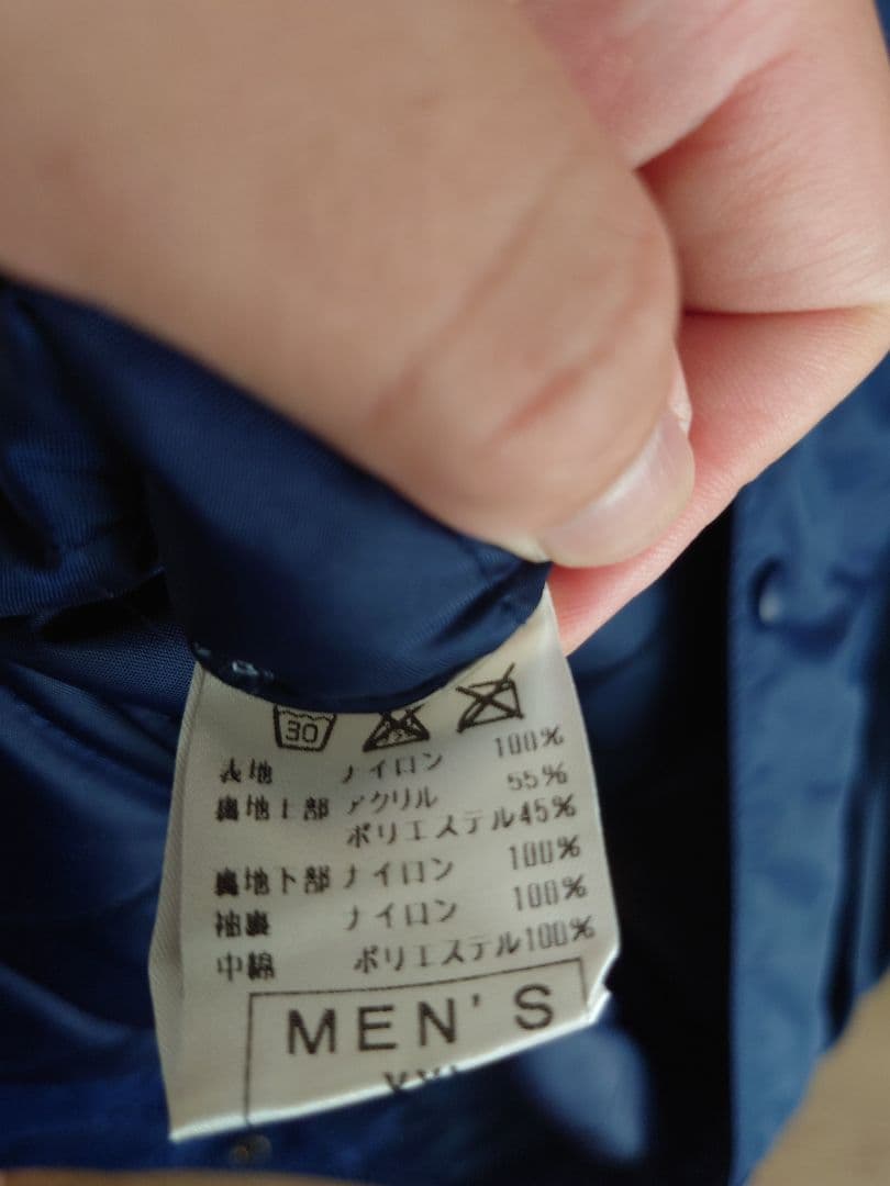 NIKE　ナイキ　スーパー　ロング　ボア　ベンチコート　xxl　2xl　xo