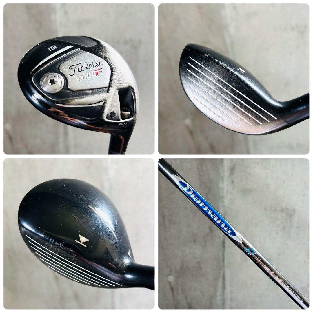ゴルフセット 大人気 メンズラウンド仕様 Titleist SRIXON