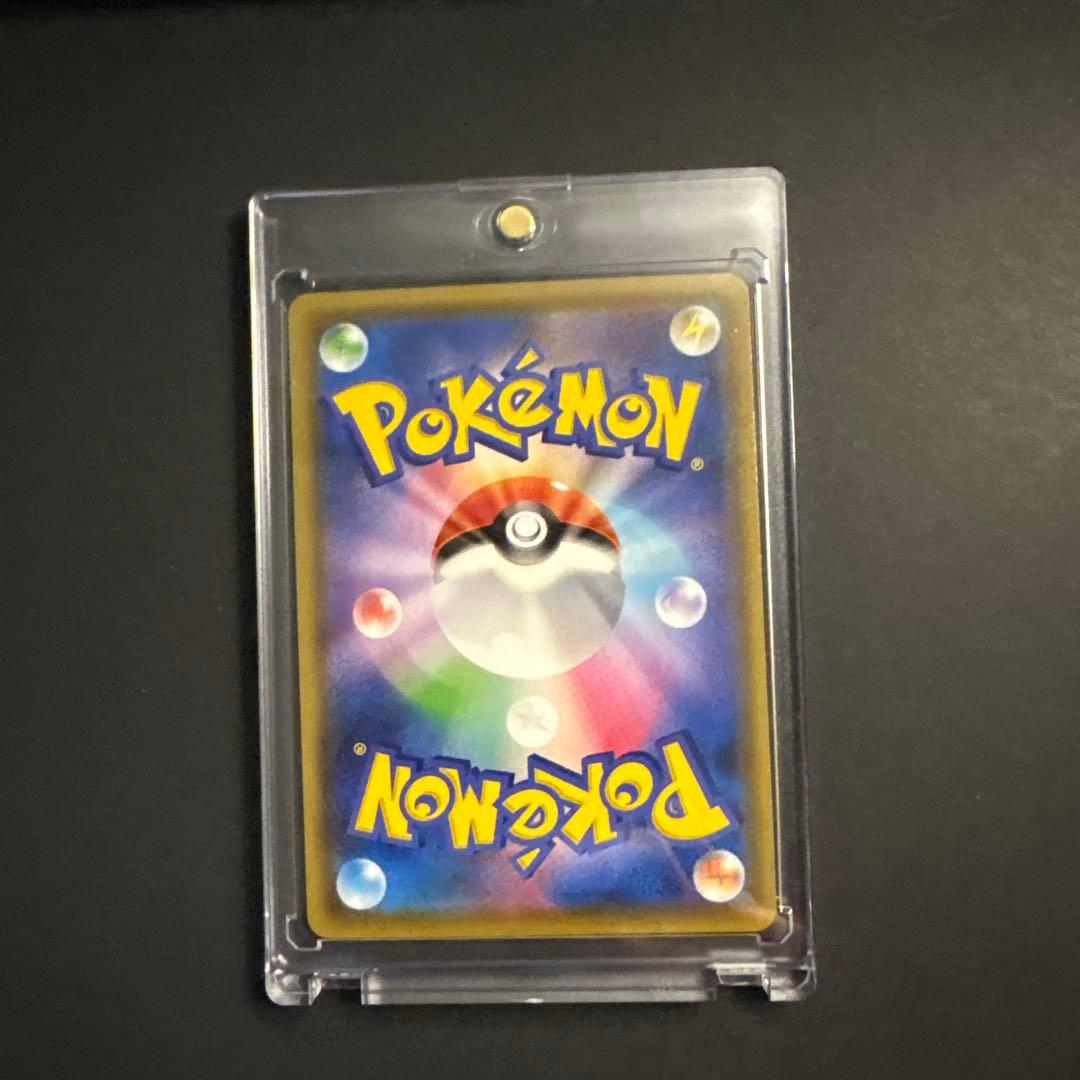 【美品】トゲピー&ピィ&ププリンGX SR 美品　まとめ売り