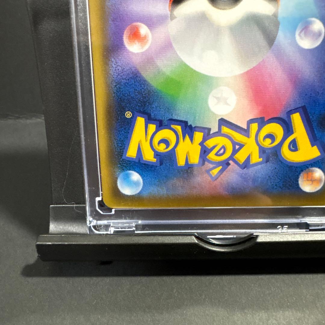 【美品】トゲピー&ピィ&ププリンGX SR 美品　まとめ売り