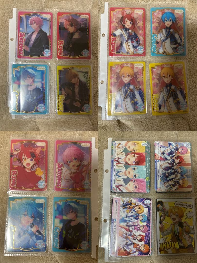 STPR グッズ