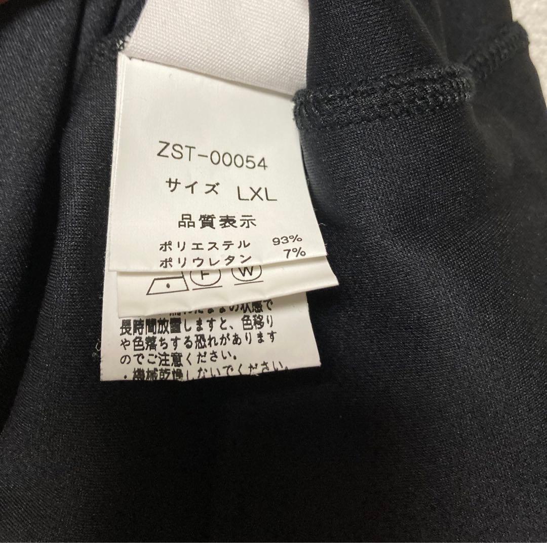 ANTIQUA GOLF × STCH＊ゴルフパンツ LXL ユニセックス