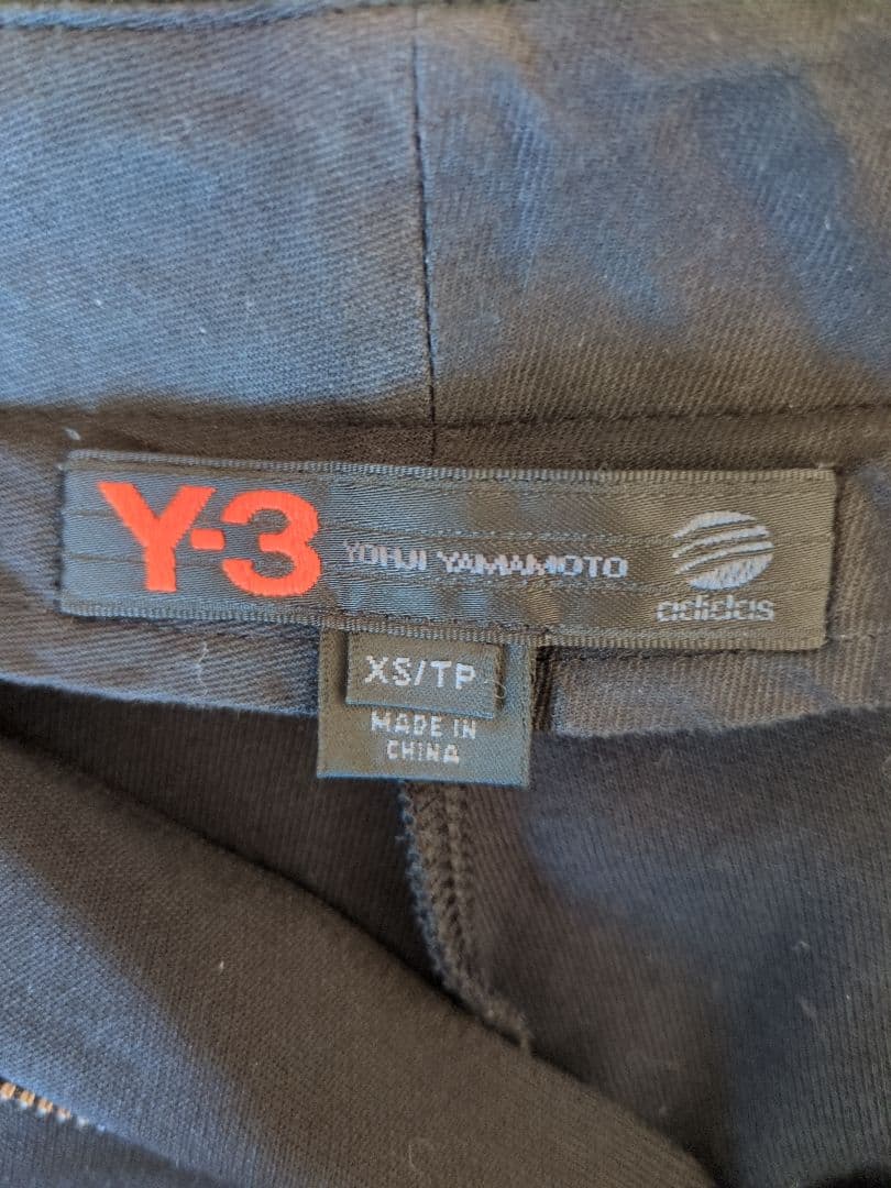 adidas ジャージパンツ XS ヨウジヤマモトコラボ