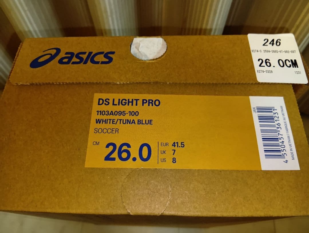 【再値下げ】新品アシックス DS LIGHT PRO 26.0cmスタンダード幅