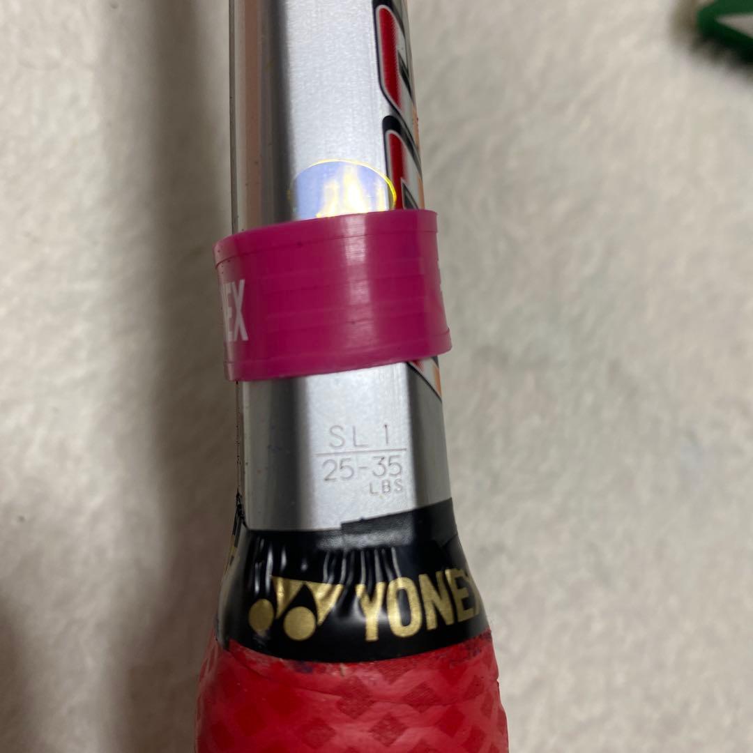 ヨネックス　ナノフォース7500 UL-1 8000 SL-1 2本セット