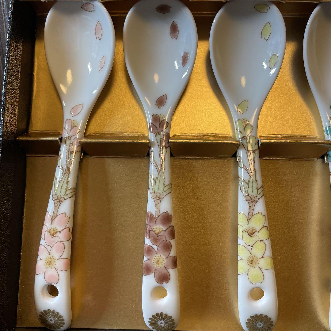 九谷焼