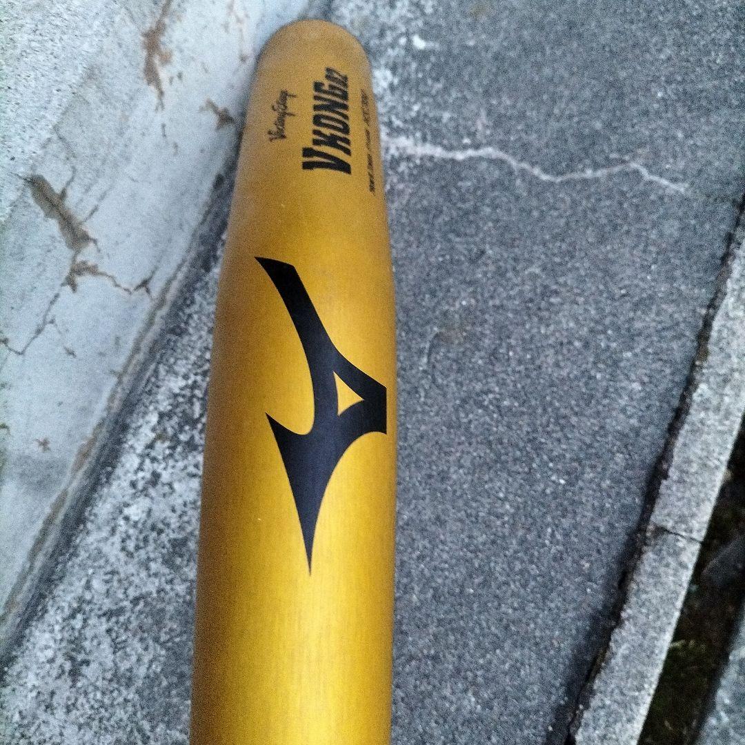 Mizuno VKONG02 少年軟式バット