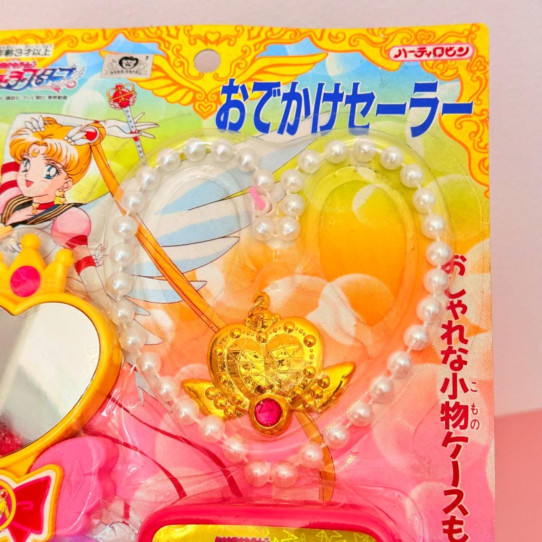 【当時物・希少】セーラームーン セーラースターズ アクセサリーセット 1996