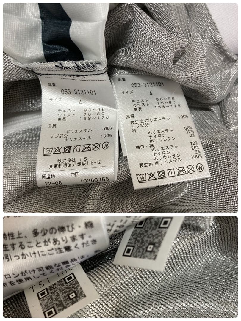 新品 パーリーゲイツ タフレックスサーモトロン ツインスニード (4)M/白