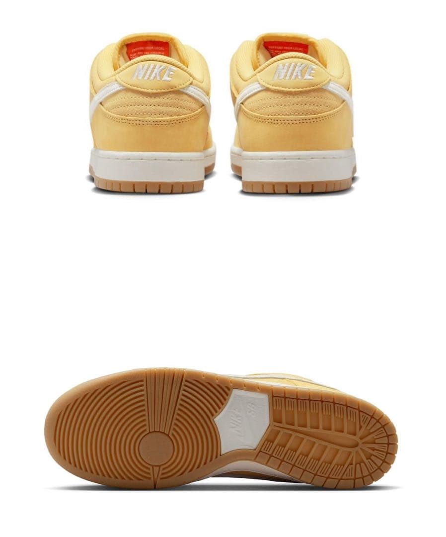スケートボード NIKESB DUNK LOW PRO ISO \"SATURN GOLD\"