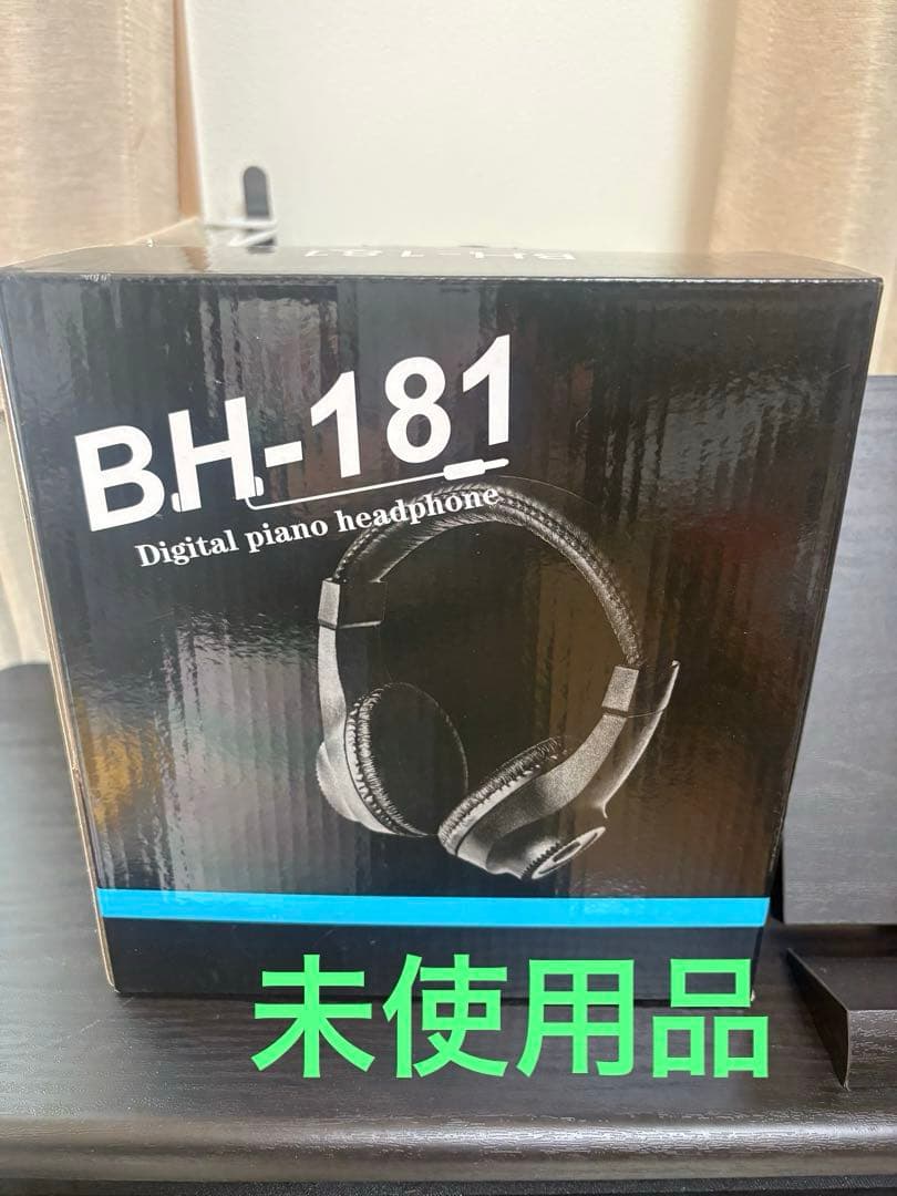 Roland HP 704 デジタルピアノ ダークウッド