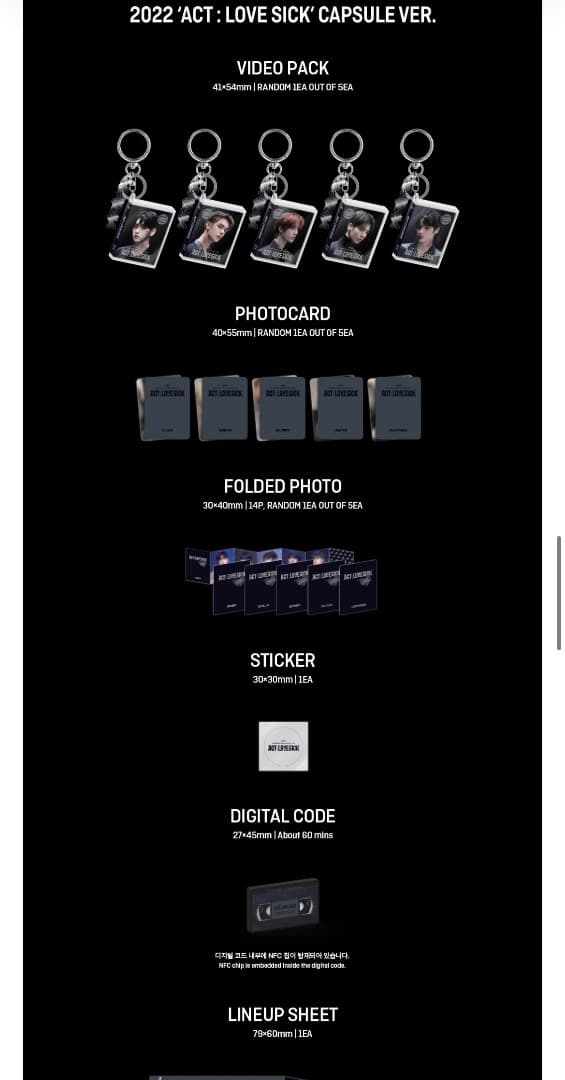 TXT ボムギュ　DIGITAL CODE re:CAP MOAコン