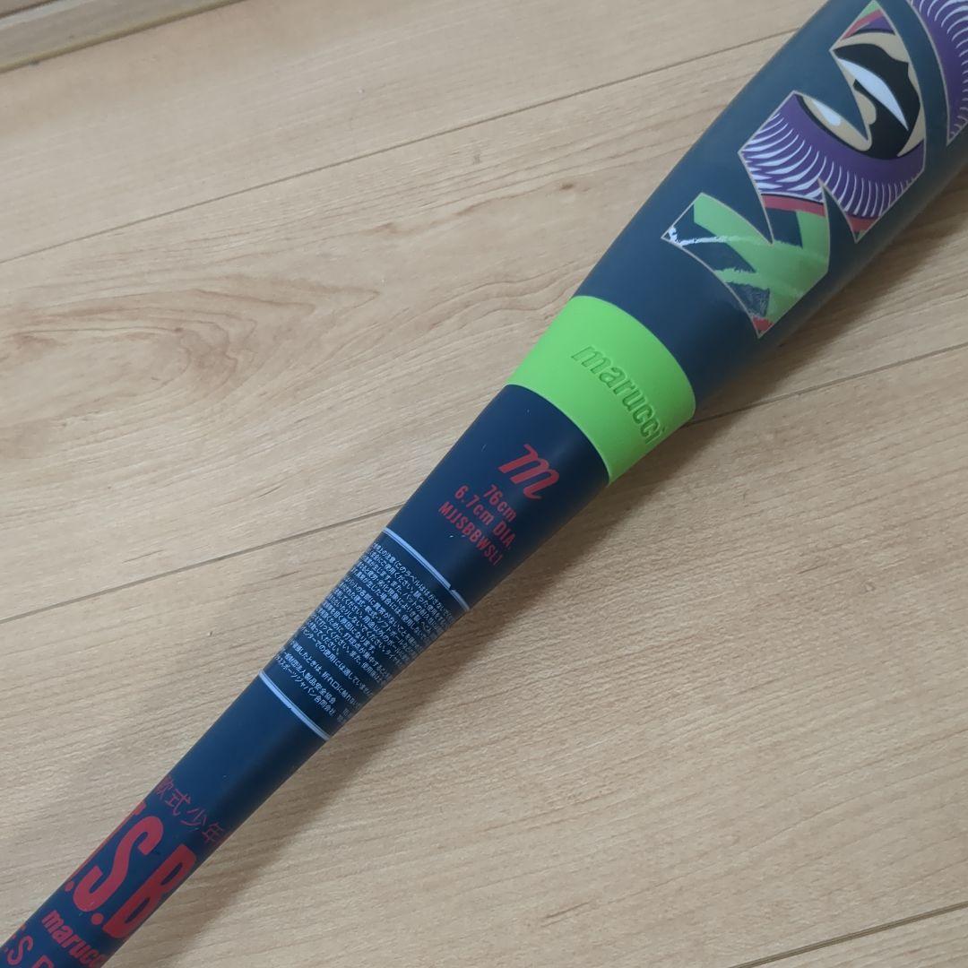 marucci JR SUPER LIGHT 少年野球 軟式バット