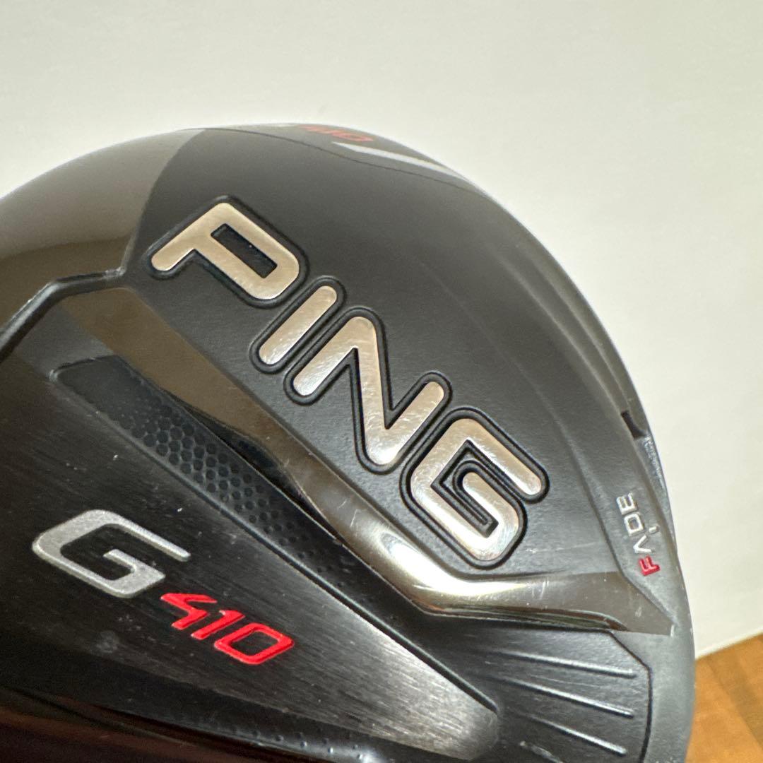 レフティ　PING G410 LST 9度　ドライバー　ヘッド