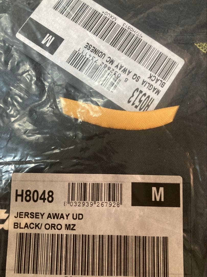 ロット　ウディネーゼ　ユニホーム　US Mサイズ 未開封品