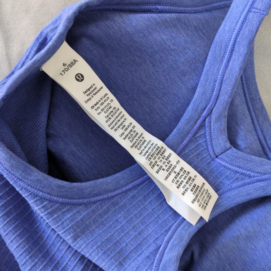 未使用　Lululemon ルルレモン　Ebb to Streetタンクトップ6