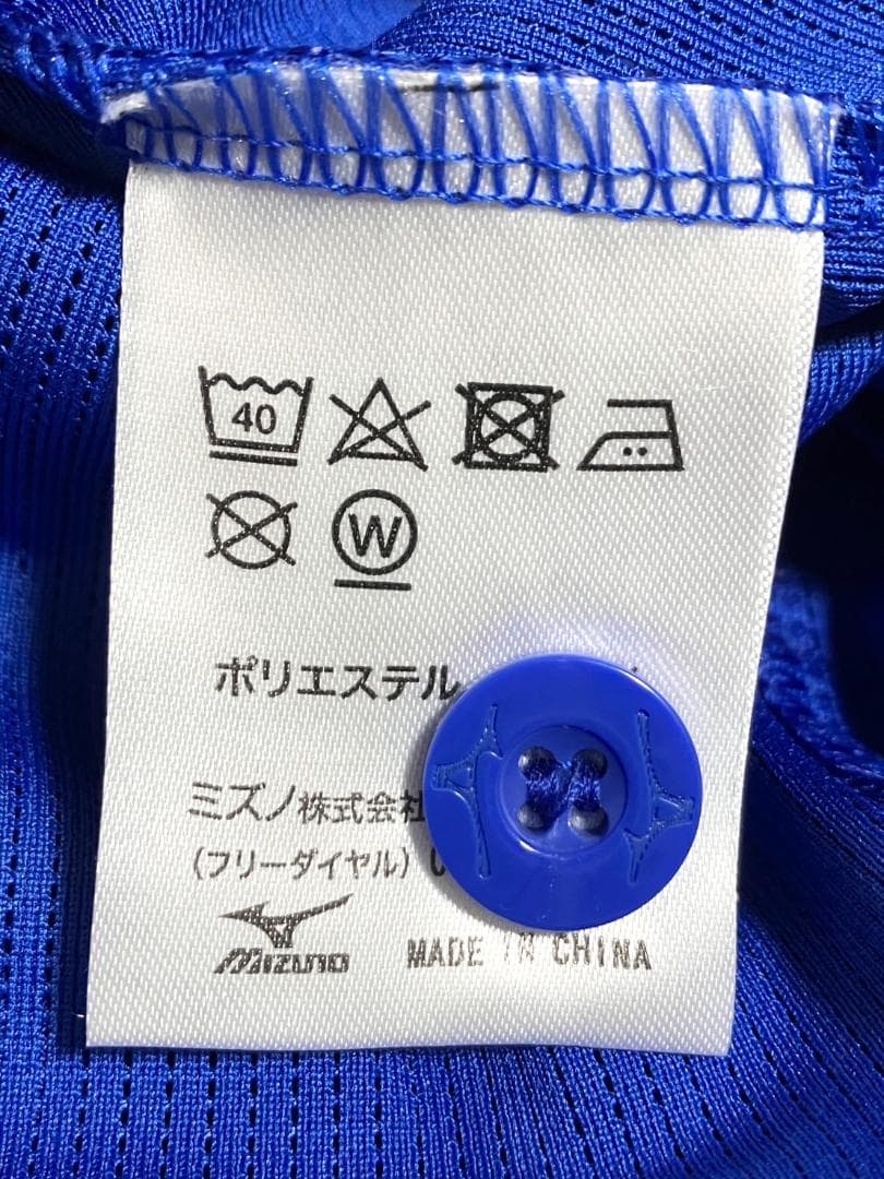 早い者勝ち 美品 中日ドラゴンズ ユニフォーム Oサイズ ビジター 無地