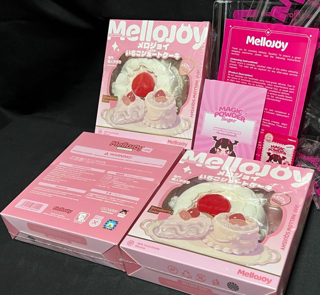 メロジョイ　いちごショートケーキホール ３個セット mellojoy　もちもち