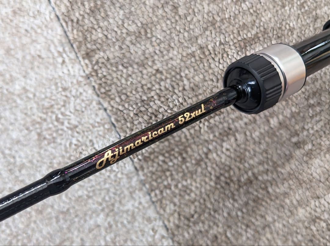 チタンティップ　アジングロッド　Ajimaricam 52XUL
