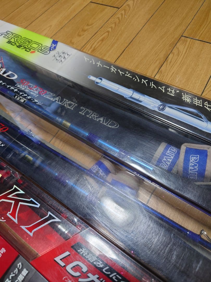 船竿各種6セット