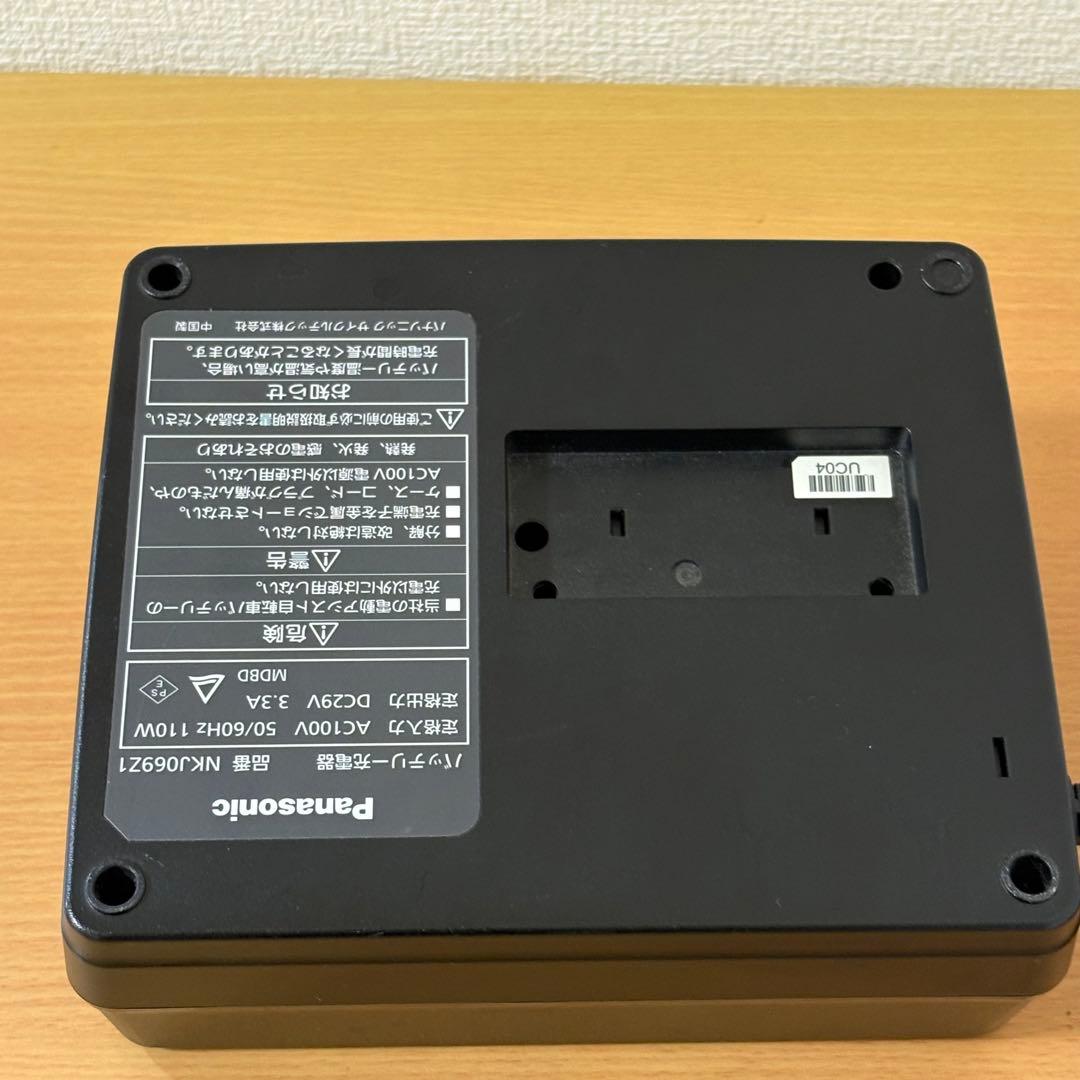 Panasonic NKJ069Z1 パナソニック バッテリー充電器