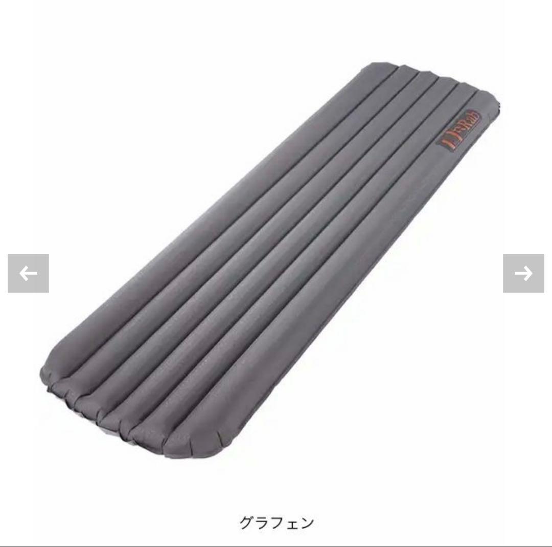 Rab STRATOSPHERE 5.5 スリーピングマット