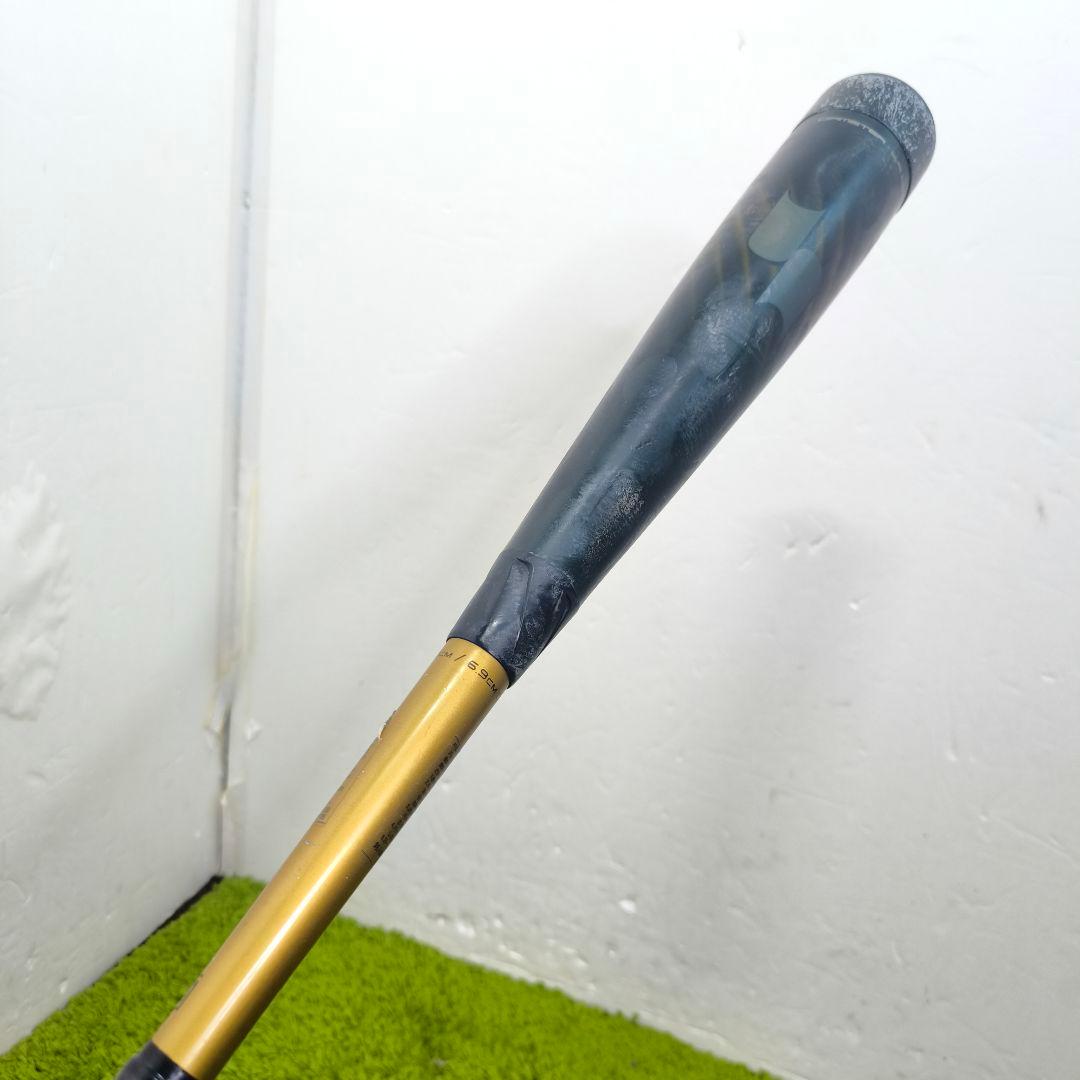 MM18 軟式バット カーボンファイバー　80cm