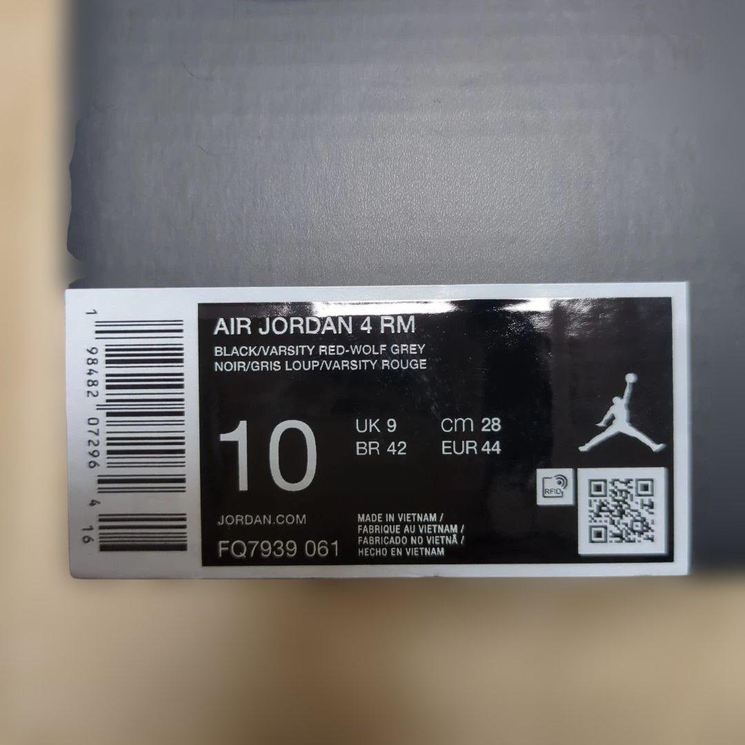 AIR JORDAN 4 RMエアジョーダン4 RM NIKE