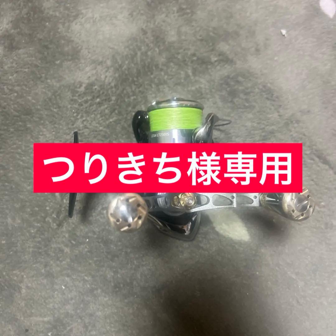 つりきち