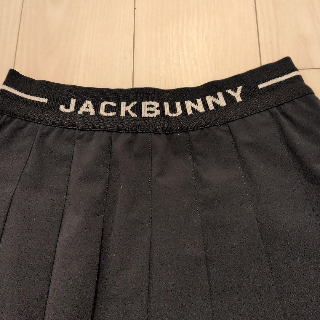 JACKBUNNY ネイビー プリーッ　オアシストマト　2枚