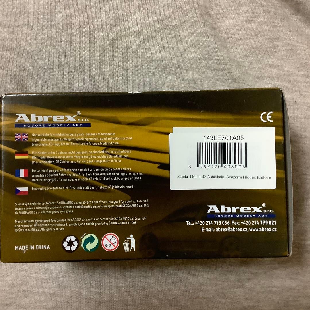 Abrex Škoda 110L 限定版 1:43 シュコダミニカー世界100台