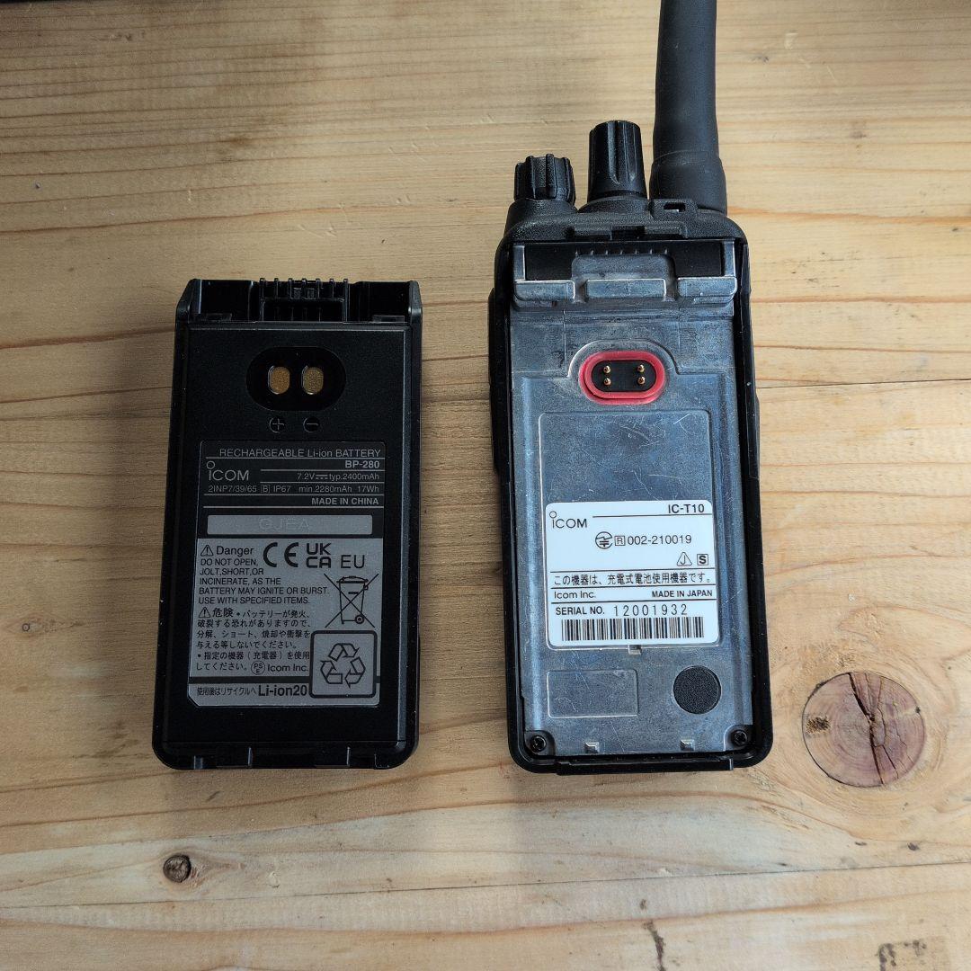 ICOM IC-T10 デュアルバンドトランシーバー