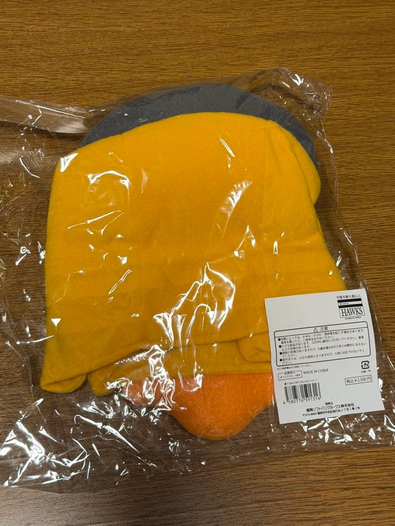 着ぐるみCAP（ふわふわハリー）×4 福岡ソフトバンクホークス SH