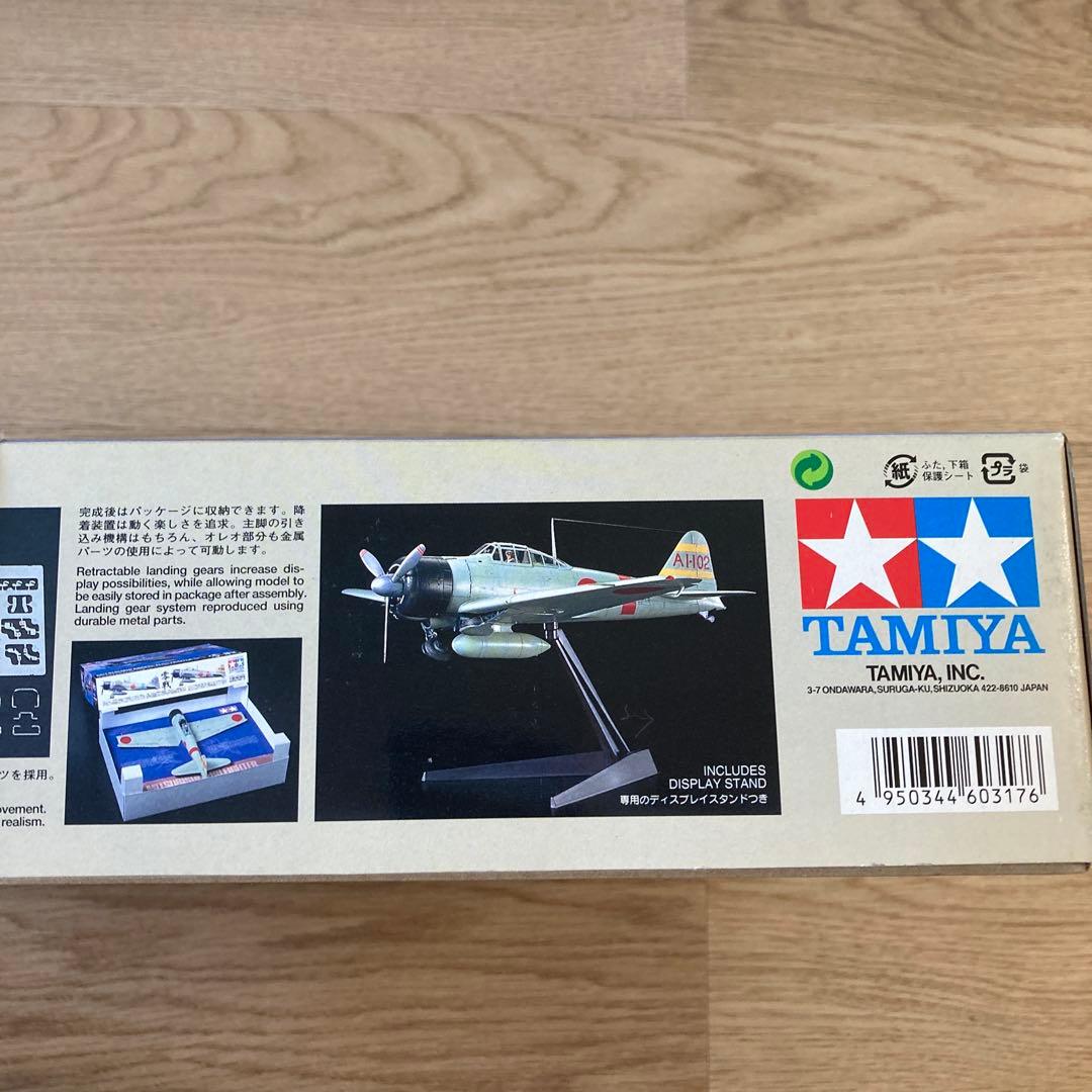 【未開封】タミヤ A6M2b ゼロ戦 1/32 プラモデル