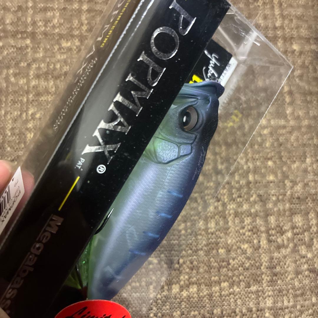 Megabass POP MAX Mat Pro Blue Chart 海外