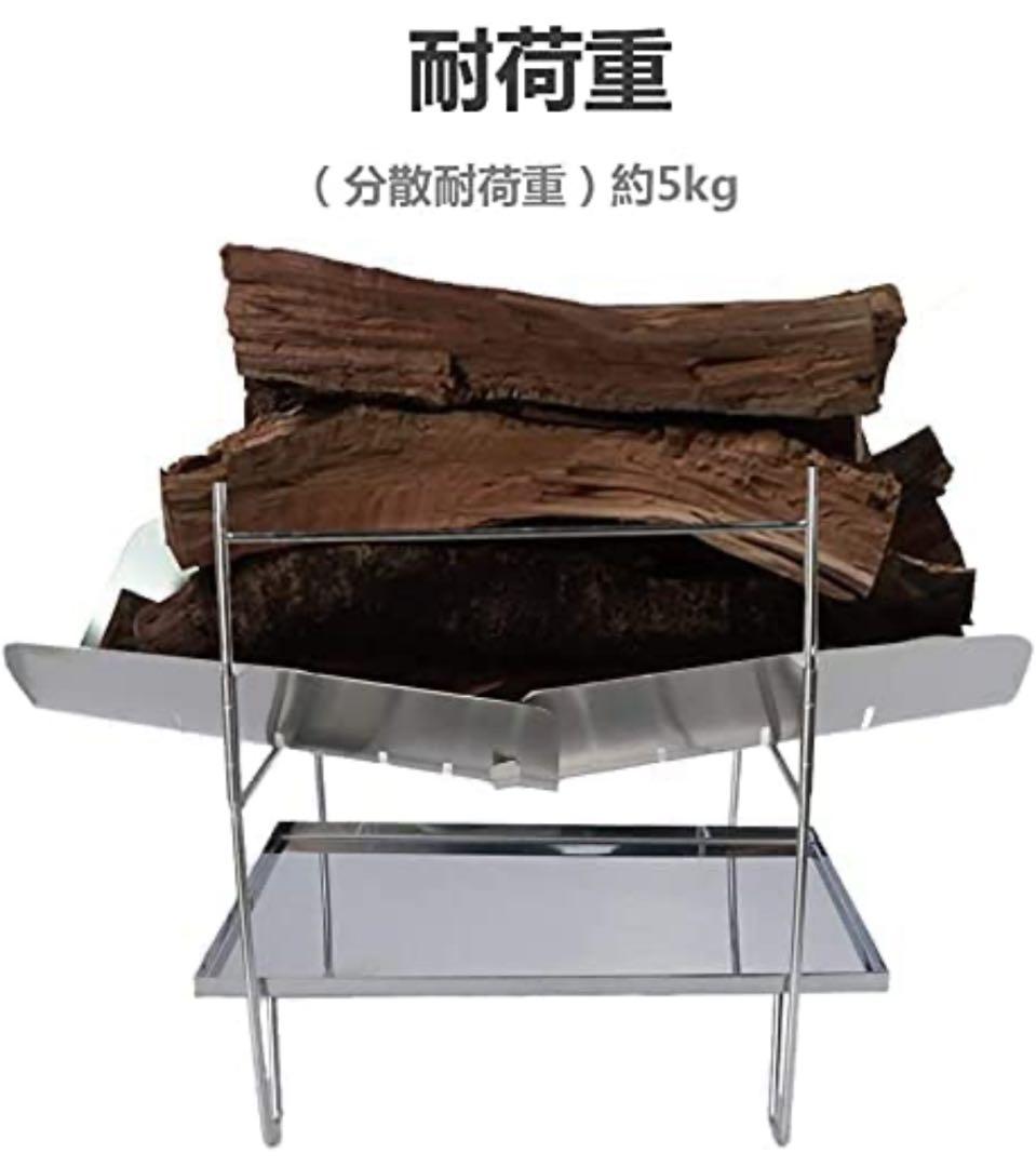 一台3役 焚き火台 コンパクト 焚火台 バーベキューコンロ 軽量 キャンプ用品
