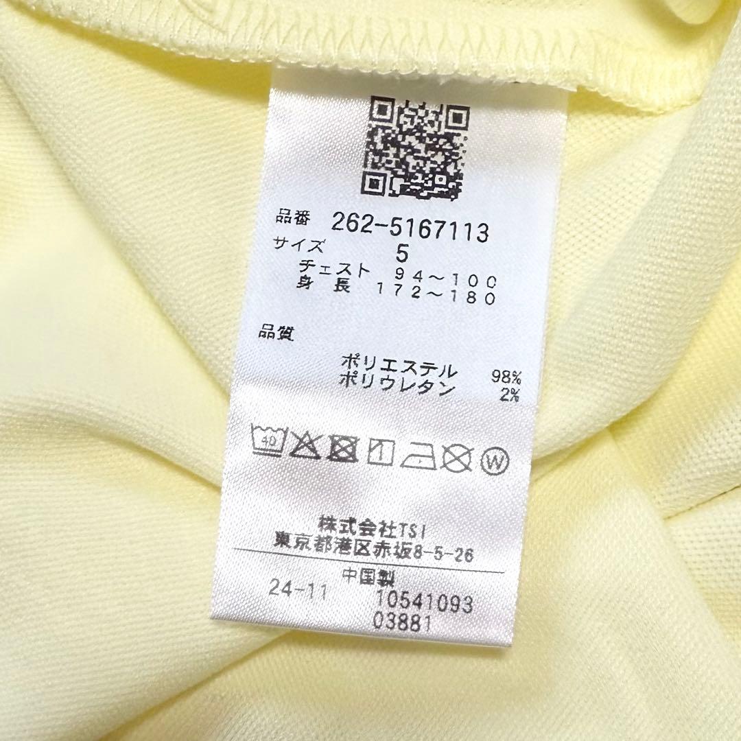 ジャックバニー モックネック タートルネック カットソー 黄 総柄 Tシャツ 5