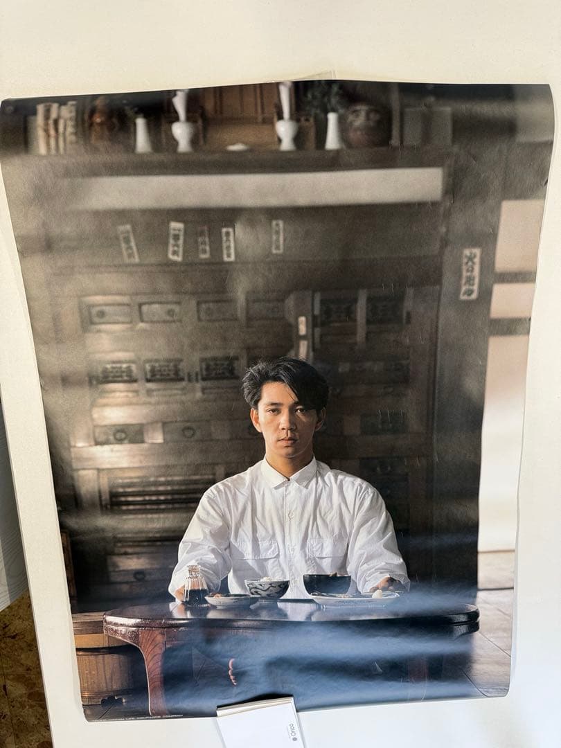 レア❤️坂本龍一❤️ポスター