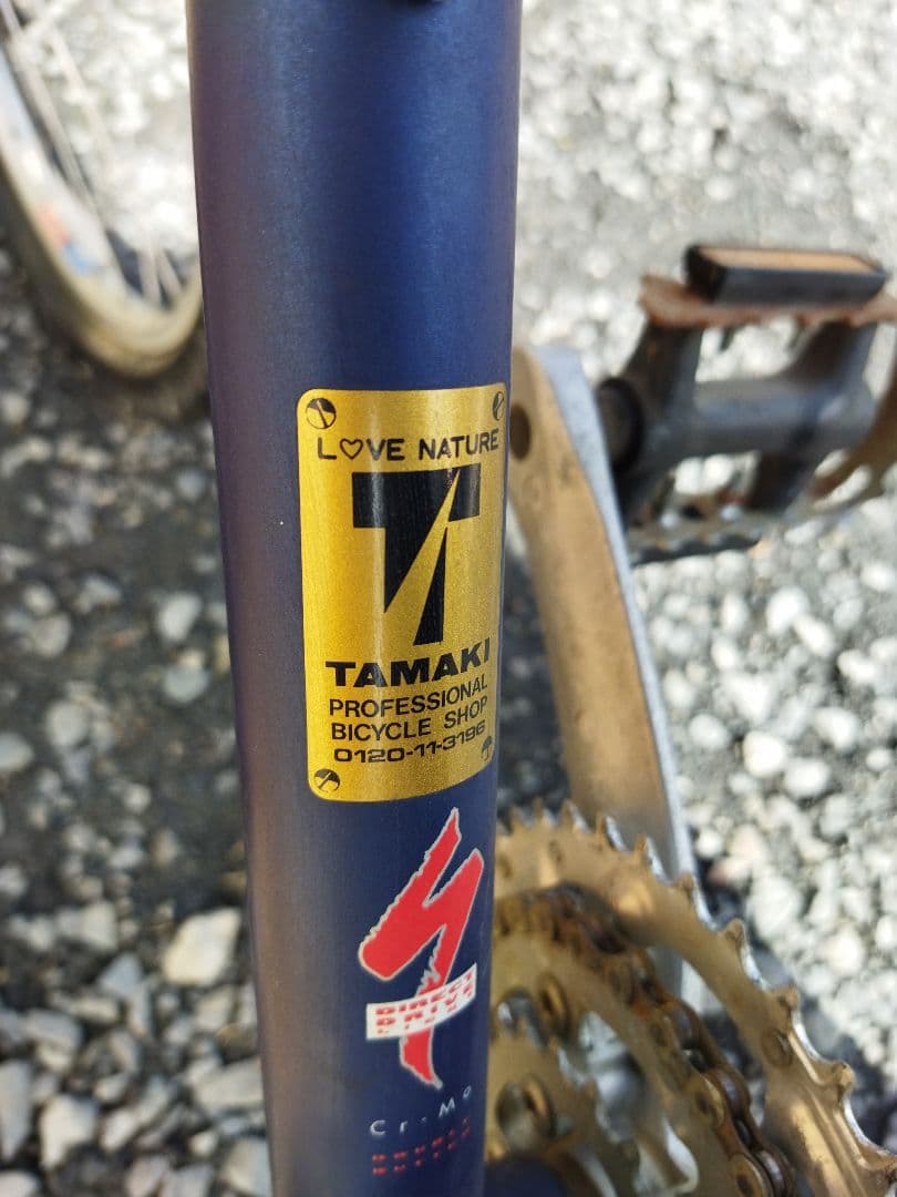 スペシャライズド　SPECIALIZED ロックホッパーRock Hopper