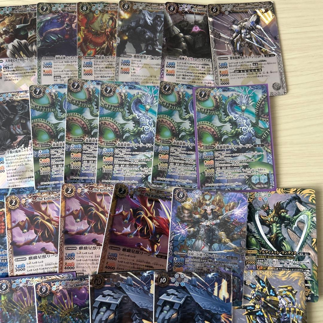 バトルスピリッツ Xレアカードセット 62枚