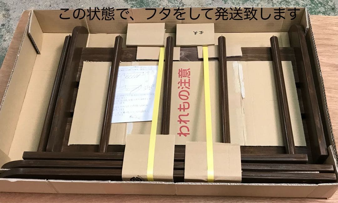 3本立て サーフボードラック 縦置き 木製 ボードラック スノーボード