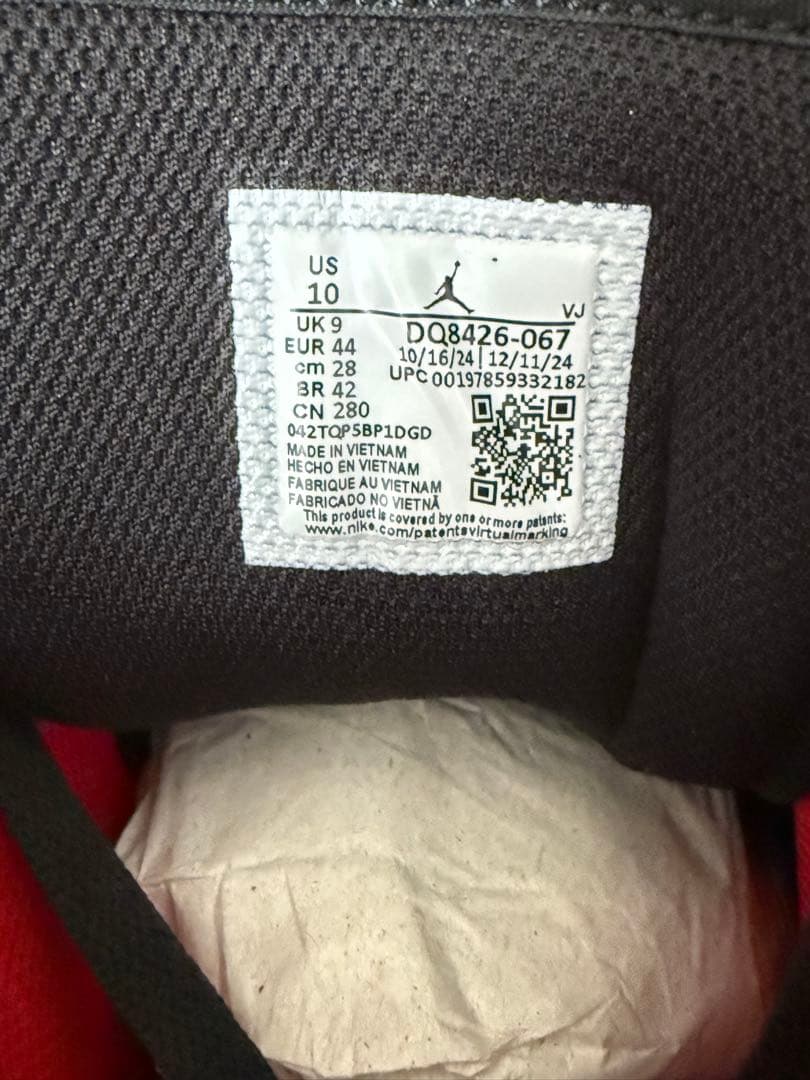 Air Jordan ハイカットシューズ 黒/赤　未使用品