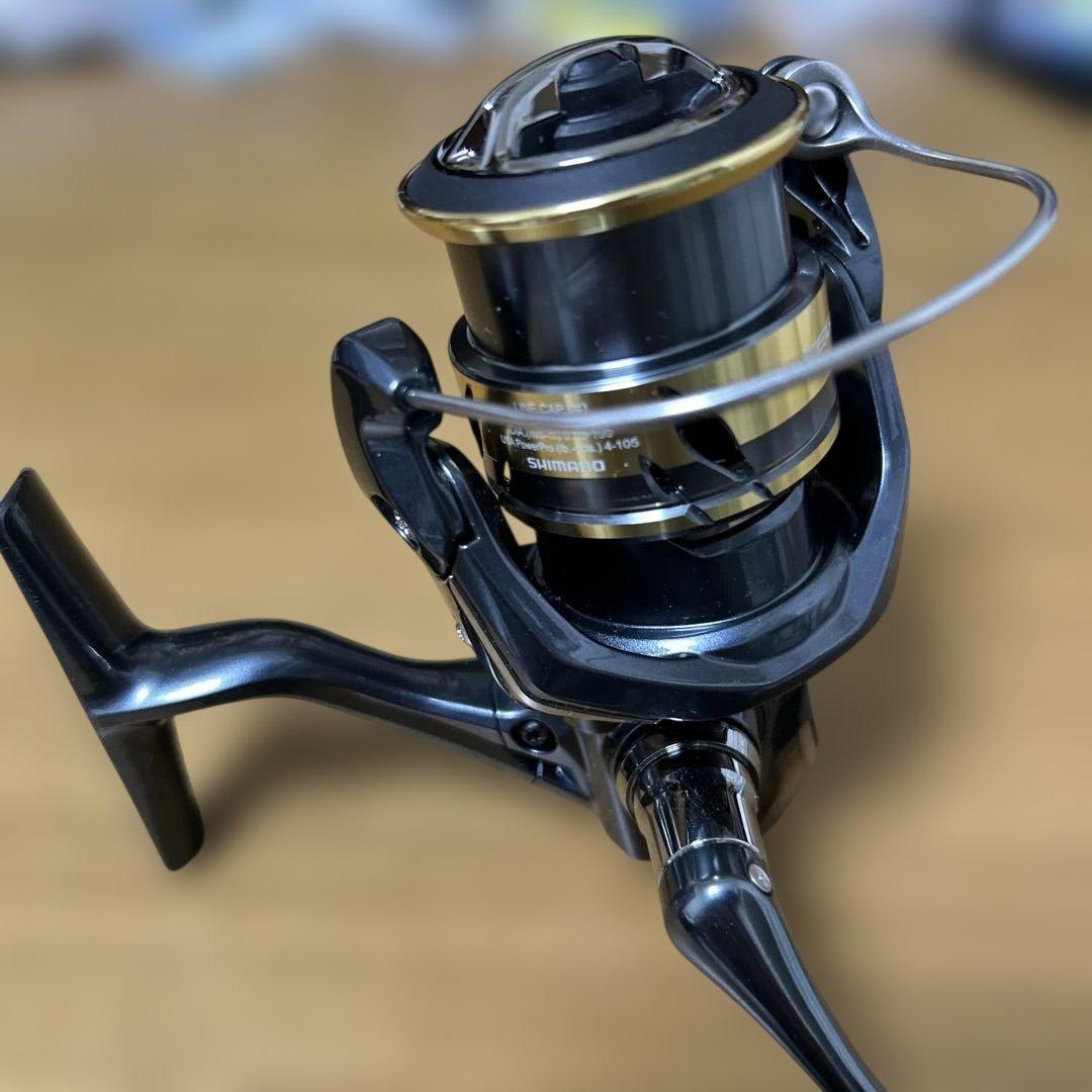シマノ　25アルテグラC2000SHG