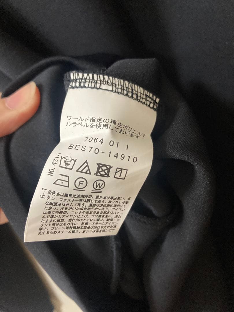 美品M★アダバットストリーム黒ライトスムースフロントロゴフーディー